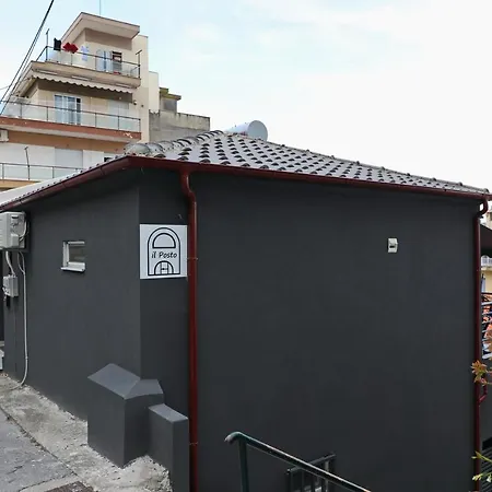 Ilposto Down Apartment Kavala